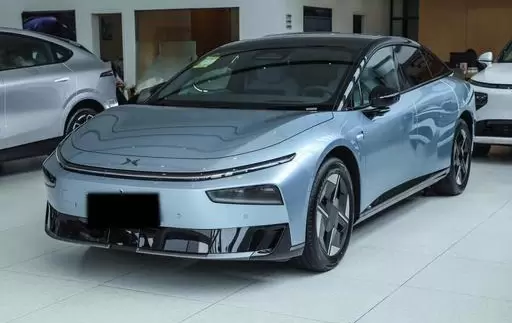 Nuevo frente de cupé PHEV