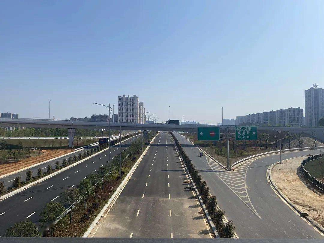 Proyecto de suministro de materiales de infraestructura municipal para la reconstrucci&oacute;n de la autopista de la avenida Changnan, Nanchang