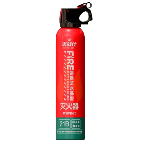 Extintor de incendios port&aacute;til a base de agua 21B para autom&oacute;viles y hogares